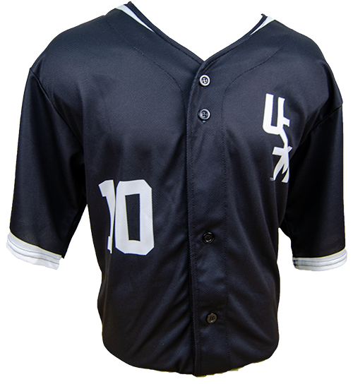 Jersey Baseball Button down Stacked USM 10